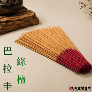 巴拉圭綠檀｜拜拜立香