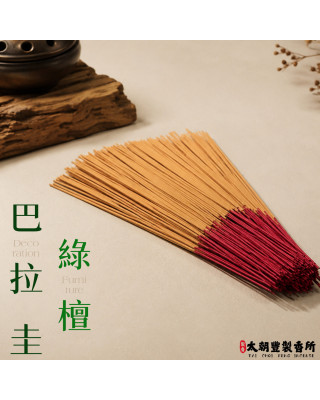 巴拉圭綠檀｜拜拜立香