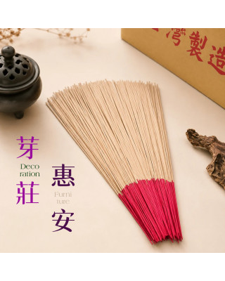 芽莊惠安｜拜拜立香