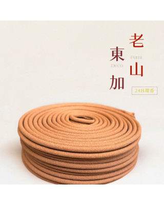東加老山｜24H香環