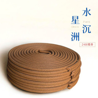 星洲水沉｜24H香環