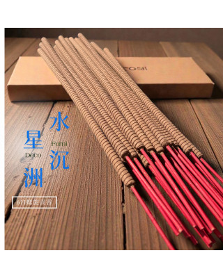 星洲水沉｜6H螺旋貢香