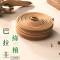 巴拉圭綠檀｜24H香環